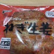 ヒメ日記 2026/04/27 00:34 投稿 藤崎みゆ 五十路マダムエクスプレス横浜店（カサブランカグループ）