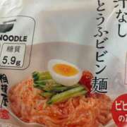 ヒメ日記 2026/05/01 22:42 投稿 藤崎みゆ 五十路マダムエクスプレス横浜店（カサブランカグループ）