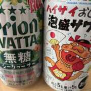ヒメ日記 2026/05/08 22:30 投稿 藤崎みゆ 五十路マダムエクスプレス横浜店（カサブランカグループ）