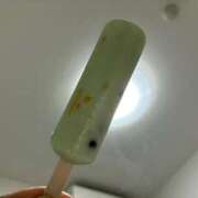 ヒメ日記 2026/05/13 21:34 投稿 藤崎みゆ 五十路マダムエクスプレス横浜店（カサブランカグループ）