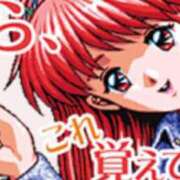ヒメ日記 2026/05/28 11:56 投稿 藤崎みゆ 五十路マダムエクスプレス横浜店（カサブランカグループ）