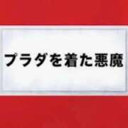 ヒメ日記 2026/06/04 01:30 投稿 藤崎みゆ 五十路マダムエクスプレス横浜店（カサブランカグループ）