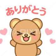 ヒメ日記 2026/08/15 10:26 投稿 藤崎みゆ 五十路マダムエクスプレス横浜店（カサブランカグループ）