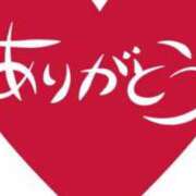 ヒメ日記 2026/09/03 22:08 投稿 藤崎みゆ 五十路マダムエクスプレス横浜店（カサブランカグループ）