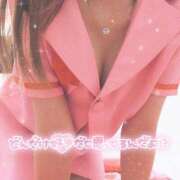 ヒメ日記 2025/11/22 05:31 投稿 れな サンキュー沼津店（サンキューグループ）