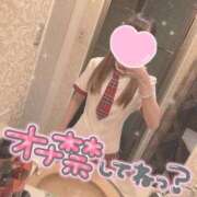 ヒメ日記 2025/11/25 05:11 投稿 れな サンキュー沼津店（サンキューグループ）