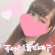 ヒメ日記 2025/12/07 05:46 投稿 れな サンキュー沼津店（サンキューグループ）