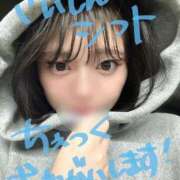 ヒメ日記 2025/10/19 23:15 投稿 『ふゆ』 ESSENCE