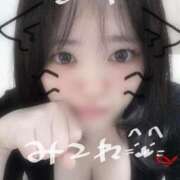 ヒメ日記 2025/10/29 22:03 投稿 『ふゆ』 ESSENCE