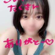 ヒメ日記 2025/12/12 22:02 投稿 『ふゆ』 ESSENCE