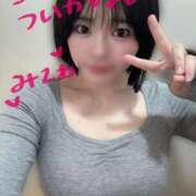 ヒメ日記 2026/01/05 11:01 投稿 『ふゆ』 ESSENCE