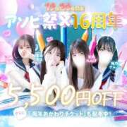 ヒメ日記 2026/09/19 10:29 投稿 夢乃 かなえ しゃせきょっ!XX教育される制服女子たち
