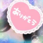 ヒメ日記 2025/11/02 04:05 投稿 ひな 奥鉄オクテツ神奈川店（デリヘル市場グループ）