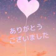 ヒメ日記 2025/11/25 02:30 投稿 ひな 奥鉄オクテツ神奈川店（デリヘル市場グループ）
