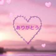 ひな お礼です♡ 奥鉄オクテツ神奈川店（デリヘル市場グループ）