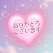 ひな お礼です♡ 奥鉄オクテツ神奈川店（デリヘル市場グループ）