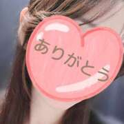 ヒメ日記 2025/12/21 03:50 投稿 ひな 奥鉄オクテツ神奈川店（デリヘル市場グループ）