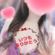 ヒメ日記 2026/01/05 02:00 投稿 ひな 奥鉄オクテツ神奈川店（デリヘル市場グループ）