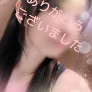 ひな お礼です♡ 奥鉄オクテツ神奈川店（デリヘル市場グループ）