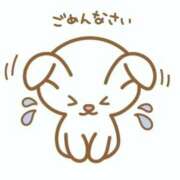 ヒメ日記 2026/06/01 00:45 投稿 ひな 奥鉄オクテツ神奈川店（デリヘル市場グループ）
