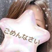 ヒメ日記 2026/07/14 02:45 投稿 ひな 奥鉄オクテツ神奈川店（デリヘル市場グループ）