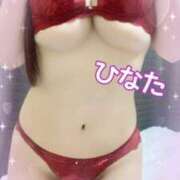 ヒメ日記 2026/01/20 14:35 投稿 ひなた 渋谷蘭の会