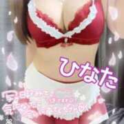 ヒメ日記 2026/01/26 15:05 投稿 ひなた 渋谷蘭の会