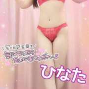 ヒメ日記 2026/02/16 13:15 投稿 ひなた 渋谷蘭の会