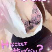 ヒメ日記 2026/03/22 14:35 投稿 ひなた 渋谷蘭の会