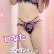 ひなた 明日からお休みです♡ 渋谷蘭の会