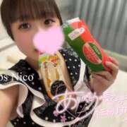 にこ【10月4日入店】 もぐもぐ♡ LIPS(リップス)