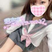 ヒメ日記 2025/10/12 03:40 投稿 おと 山梨　風俗　デリヘル　 『ラブ＆ピース学園』