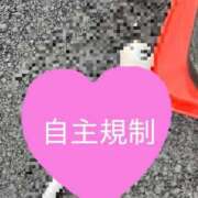 ヒメ日記 2025/10/24 12:24 投稿 竹取 かぐや キングアンドクイーン