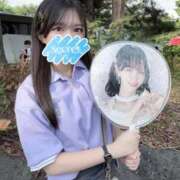 いおり 🍥憧れの…♡🍥 静岡ハンパじゃない伝説