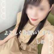 ヒメ日記 2025/10/04 17:33 投稿 しほ【人妻】 恵比寿コレクション　久留米本店