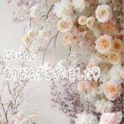 ヒメ日記 2025/10/06 08:43 投稿 しほ【人妻】 恵比寿コレクション　久留米本店