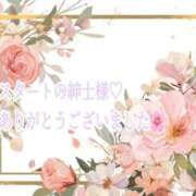 ヒメ日記 2025/11/01 15:53 投稿 しほ【人妻】 恵比寿コレクション　久留米本店