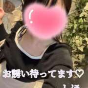 ヒメ日記 2025/11/03 12:43 投稿 しほ【人妻】 恵比寿コレクション　久留米本店