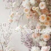 ヒメ日記 2025/11/03 22:53 投稿 しほ【人妻】 恵比寿コレクション　久留米本店