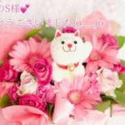 ヒメ日記 2025/11/03 23:13 投稿 しほ【人妻】 恵比寿コレクション　久留米本店