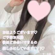 ヒメ日記 2025/11/09 10:43 投稿 しほ【人妻】 恵比寿コレクション　久留米本店