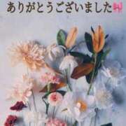 ヒメ日記 2025/11/09 17:53 投稿 しほ【人妻】 恵比寿コレクション　久留米本店