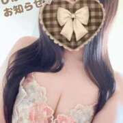 ヒメ日記 2025/11/29 16:13 投稿 しほ【人妻】 恵比寿コレクション　久留米本店