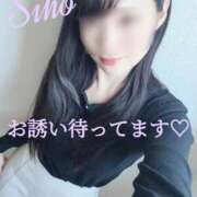 ヒメ日記 2025/11/30 12:23 投稿 しほ【人妻】 恵比寿コレクション　久留米本店