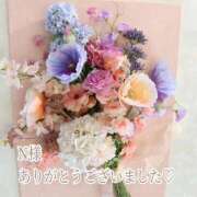 ヒメ日記 2025/11/30 20:33 投稿 しほ【人妻】 恵比寿コレクション　久留米本店