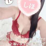 ヒメ日記 2025/12/27 09:03 投稿 しほ【人妻】 恵比寿コレクション　久留米本店