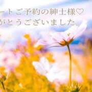 ヒメ日記 2025/12/27 13:53 投稿 しほ【人妻】 恵比寿コレクション　久留米本店