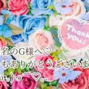 ヒメ日記 2025/12/27 21:33 投稿 しほ【人妻】 恵比寿コレクション　久留米本店