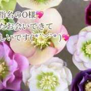ヒメ日記 2025/12/28 21:53 投稿 しほ【人妻】 恵比寿コレクション　久留米本店
