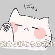 ヒメ日記 2025/12/29 11:33 投稿 しほ【人妻】 恵比寿コレクション　久留米本店